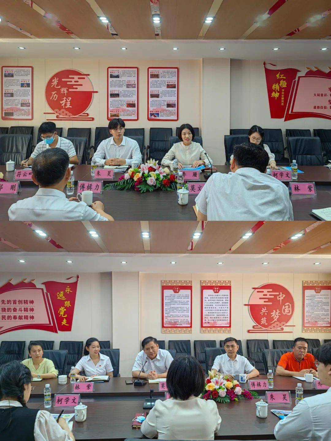 座谈会上,团市委书记李珊,联东中学校长莫文基与团市委调研组其他成员