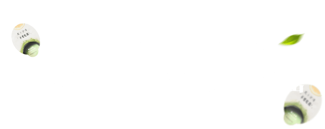 留住春日味道！免费DIY香薰蜡片＋Get春日清新小心计心情