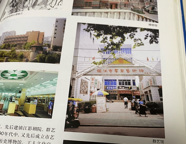 �򽭣�һ�����ڡ����š��ĳ��У���������......