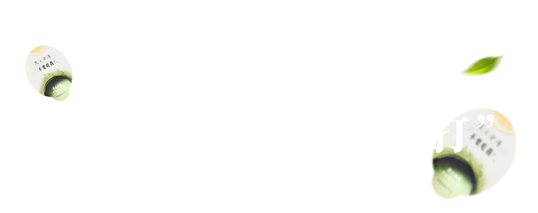 留住春日味道！免费DIY香薰蜡片＋Get春日清新小心计心情