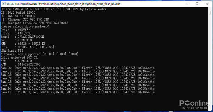 Ӱ�� ���� X4 Pro��̬Ӳ�����⣺1TֻҪ399��PCIe 4.0��ѡ��