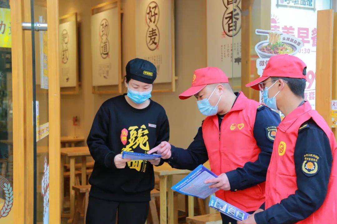 【来了就是璧山人 共创全国文明城】城市管理服务主题周系列活动举行