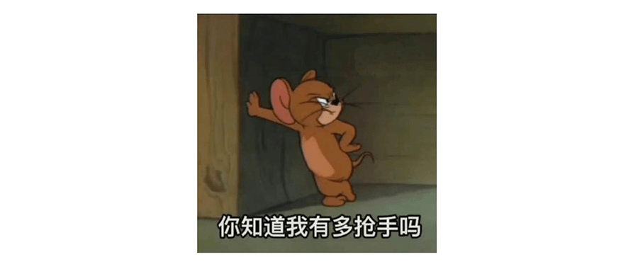 招人_招人文案_招人去哪个平台