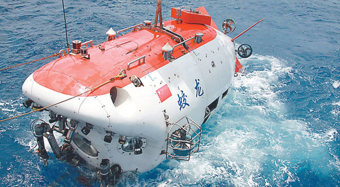 水下无人航行器等一批具有自主知识产权的高端装备,蛟龙,海龙,潜龙等