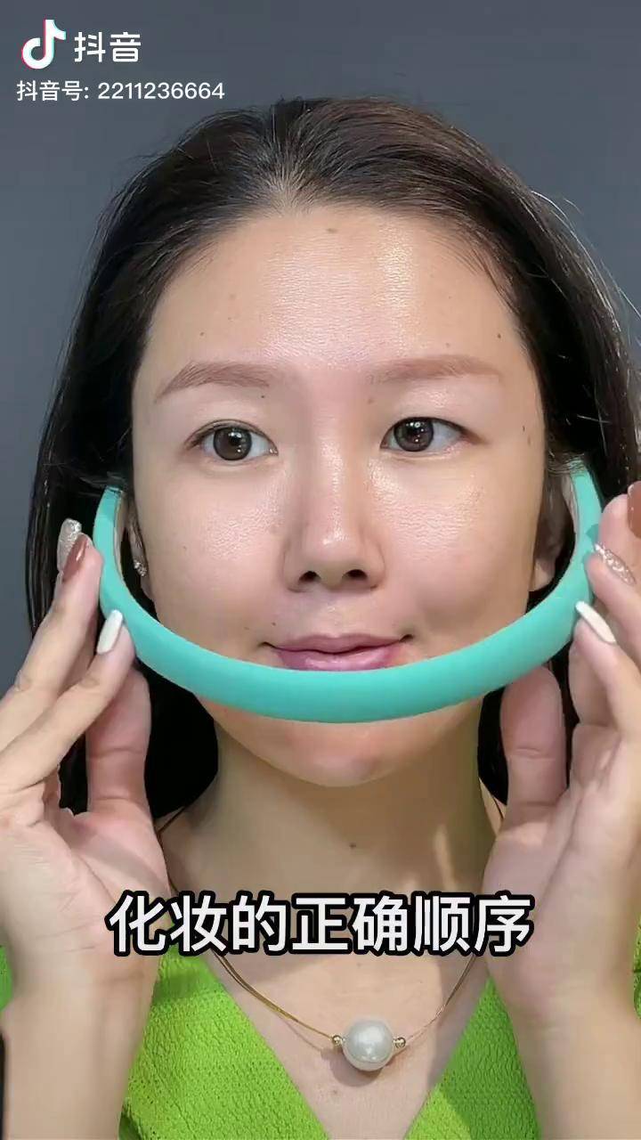 新手小白日常化妆顺序来了.还不会的姐妹们收藏学起来新手化妆教程