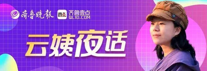 云姨夜话|ChatGPT把躺平的创投圈炸醒，大佬们为AI而起