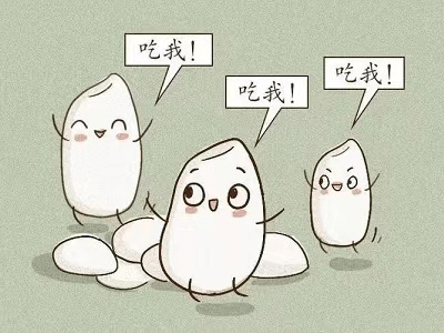 《爱粮节粮61不负"食"光》——彭山区幼儿园爱惜粮食 厉行节约倡议