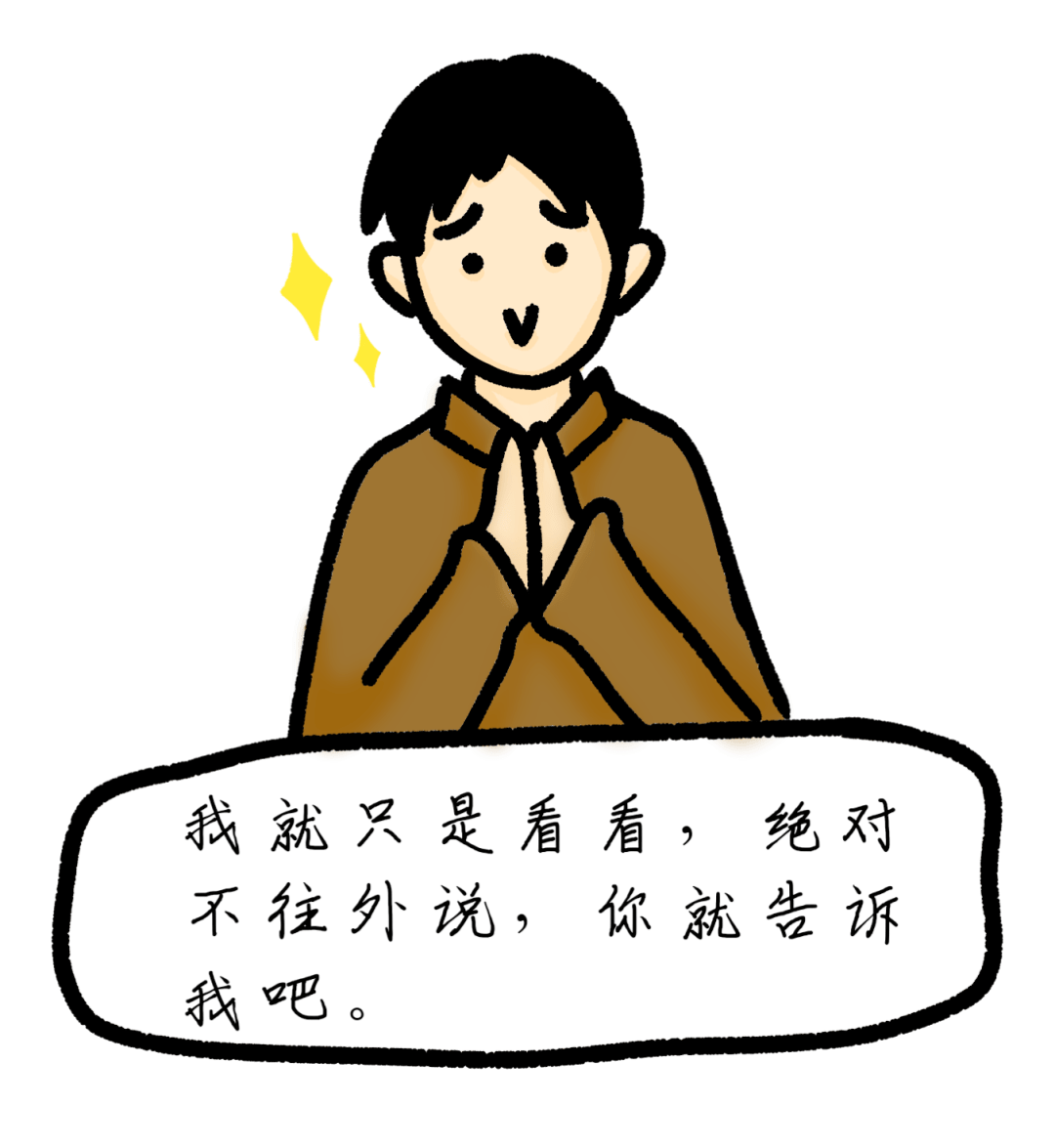 老默在剧中是一个有仇必报,有恩必还的人,但知恩图报不一定无害,因为