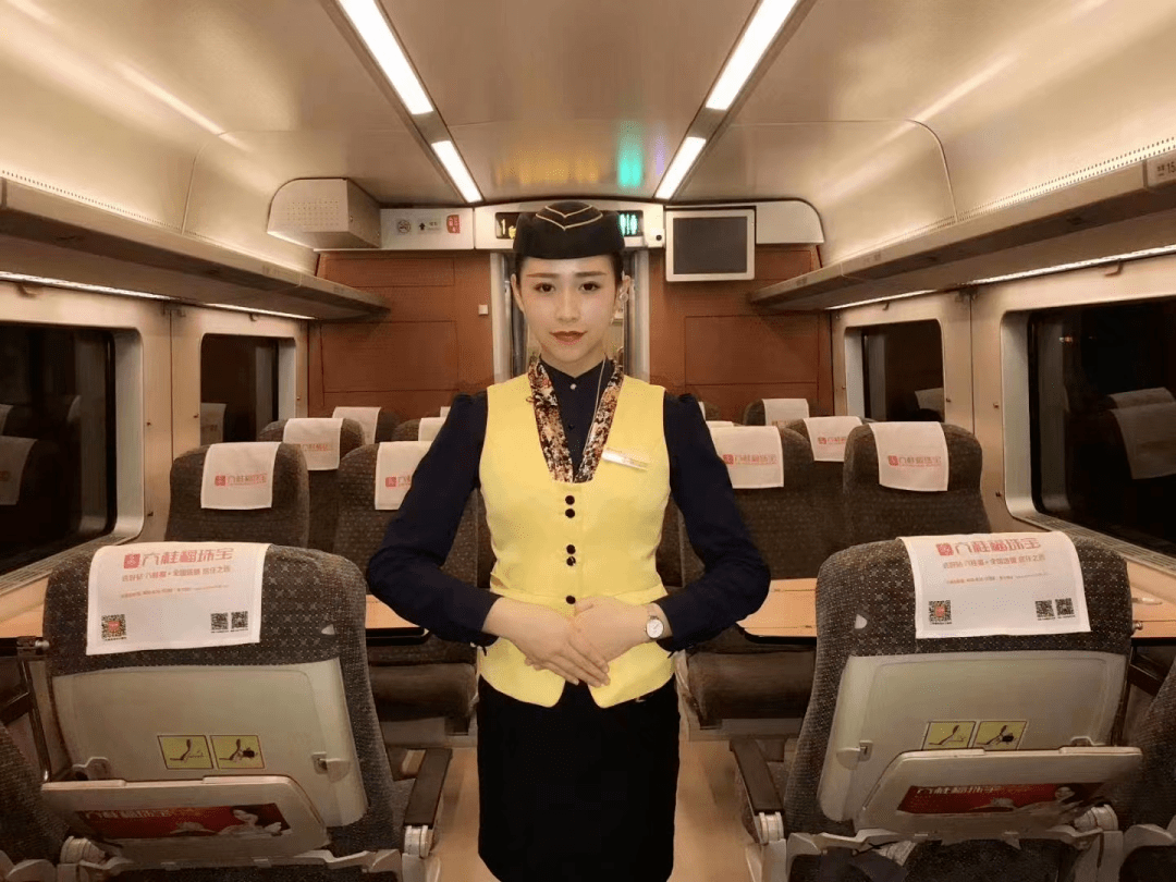 【广州招聘】薪资5k-11k以上,广州高铁乘务员,地铁安保,社保五险齐全