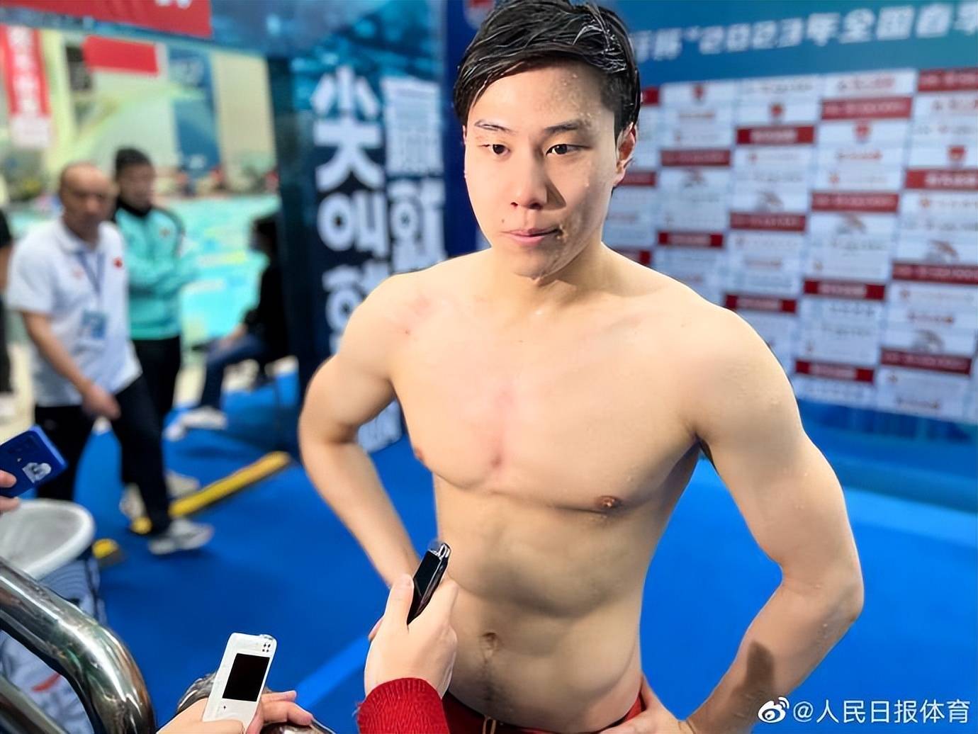 全国游泳冠军赛：覃海洋超男子100米蛙泳亚洲纪录_凤凰网
