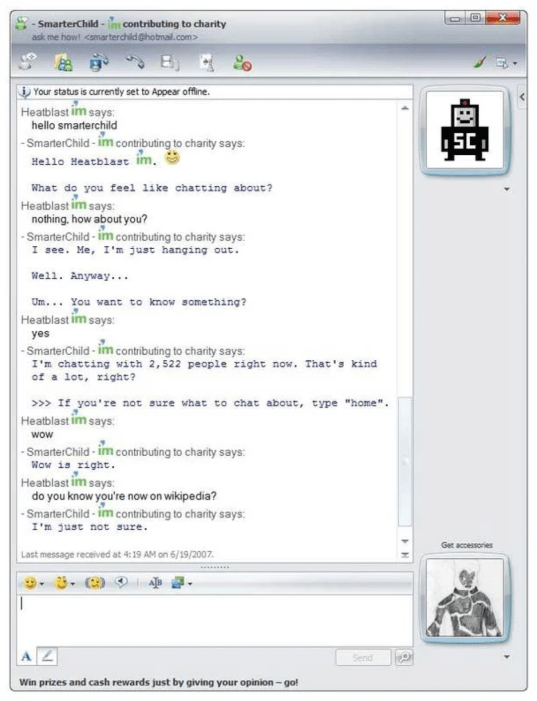 千军礼包|【活动预告】《铁甲将士》“千军丈量杯”每日问答大赛