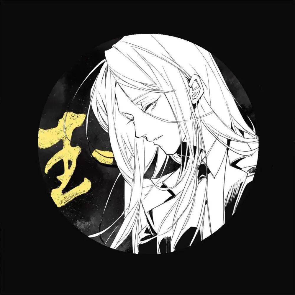 【微信头像】一人之下_故事