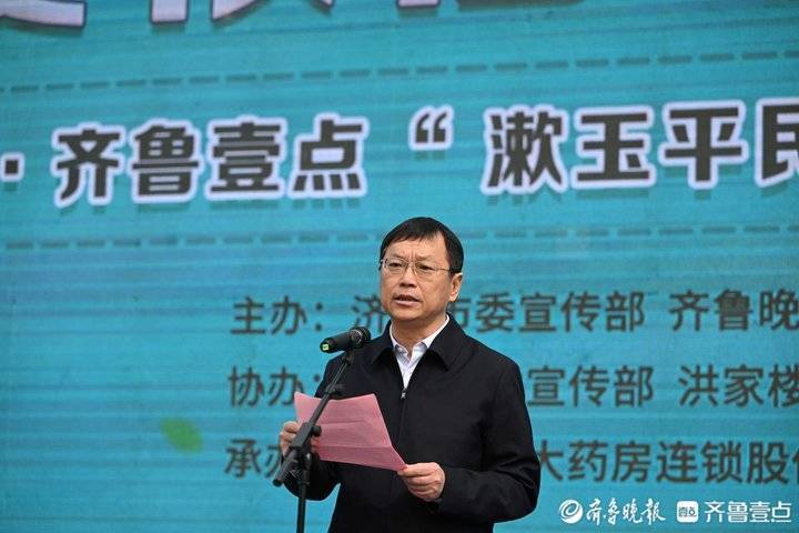 魏宏新:让居民成为文化节的参与者、组织者、受益者_社区_建设_齐鲁
