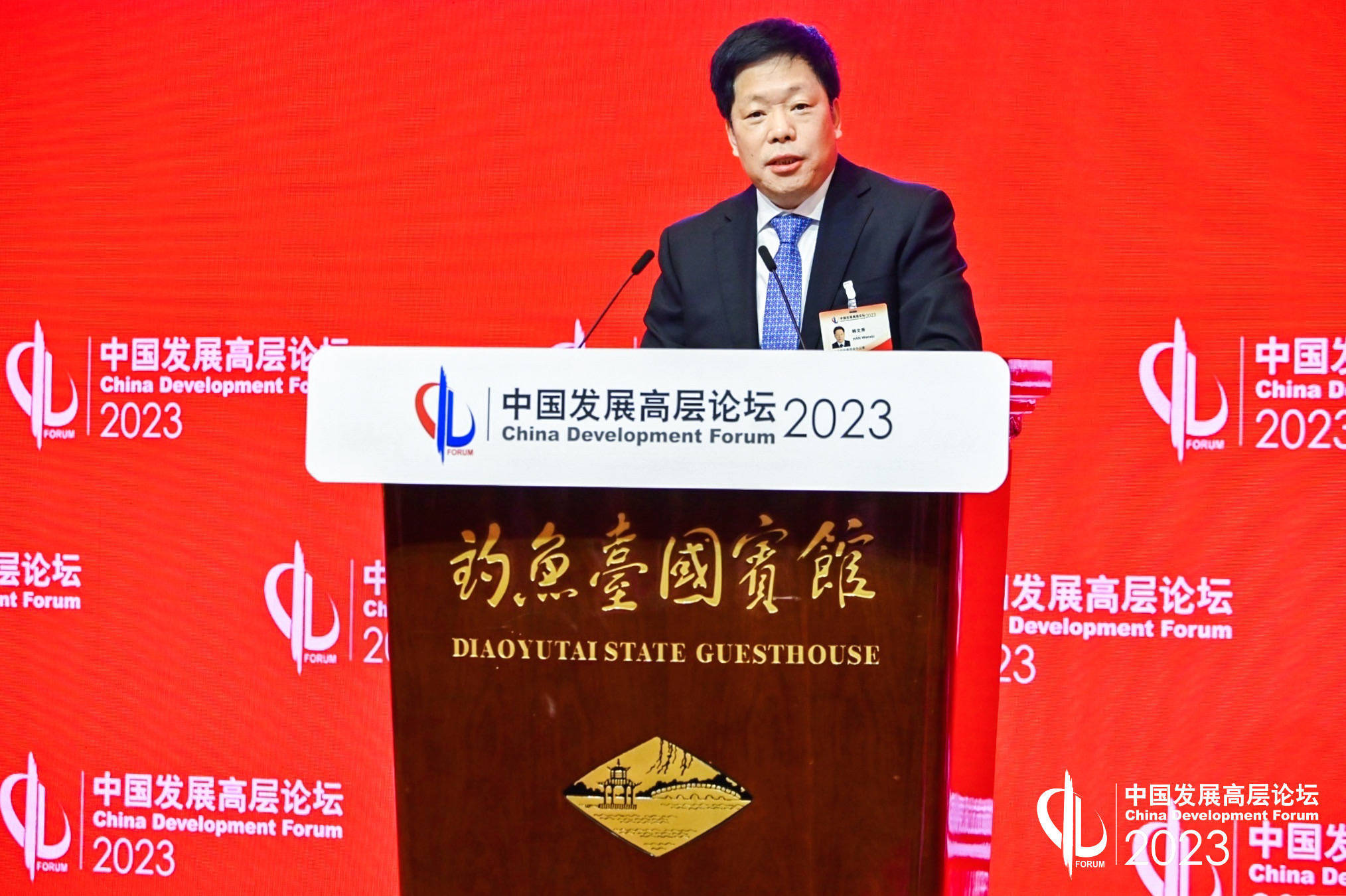 韩文秀:中国是国际金融安全的避风港,货币政策具有较大回旋余地_论坛