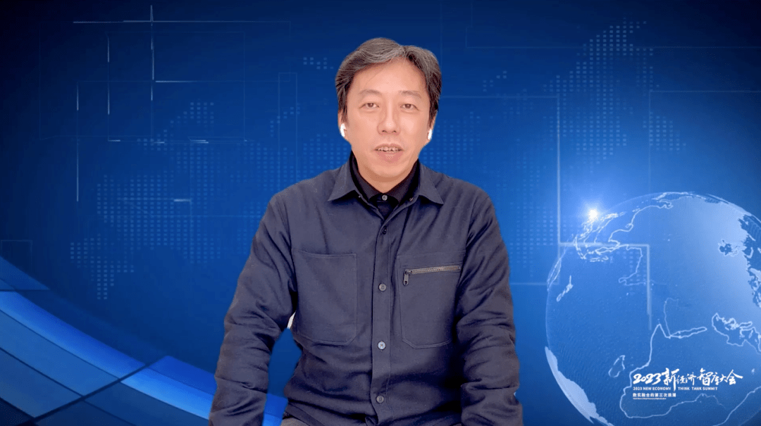 海银资本创始合伙人王煜全:新一轮数字革命就是数实融合_中国区_服务_产业