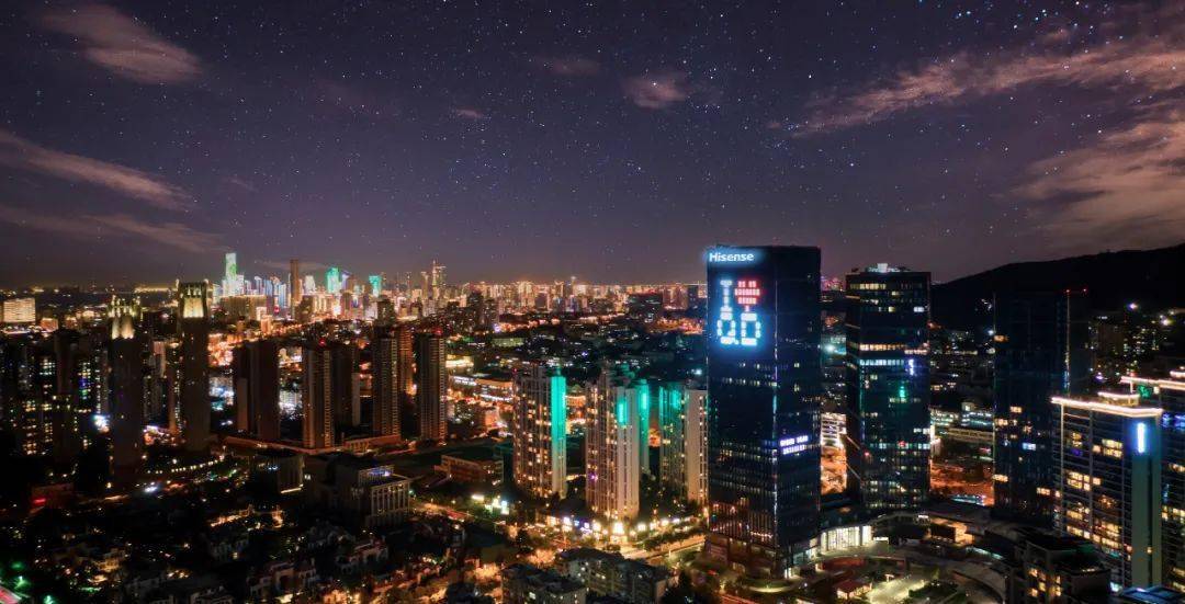 海信·国际中心 | 关一盏灯,为地球献出一小时_办公_绿色_建筑