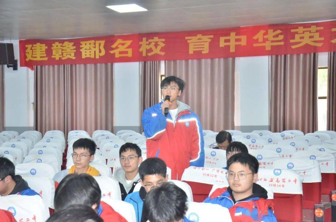 北京大学江西招生组来到高安二中!