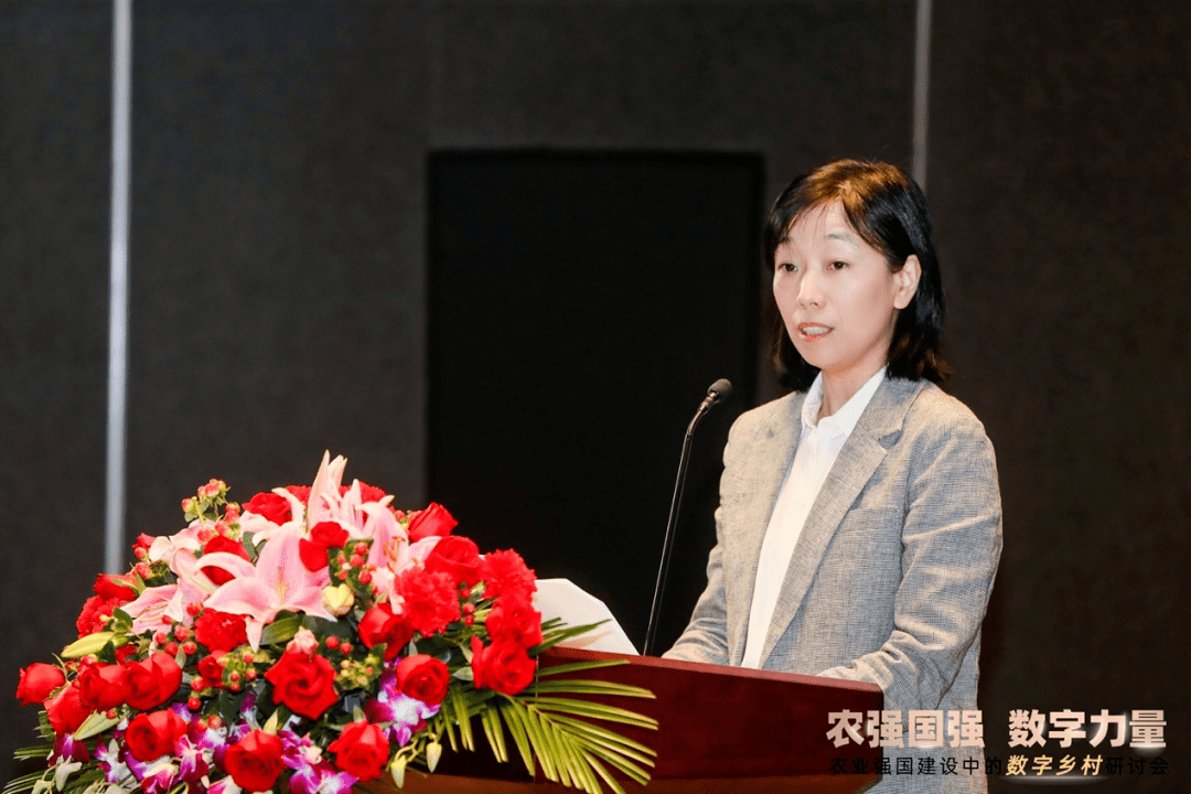 阿里巴巴集团合伙人蒋芳致辞时说,阿里巴巴注重发挥电商力量,助力农民