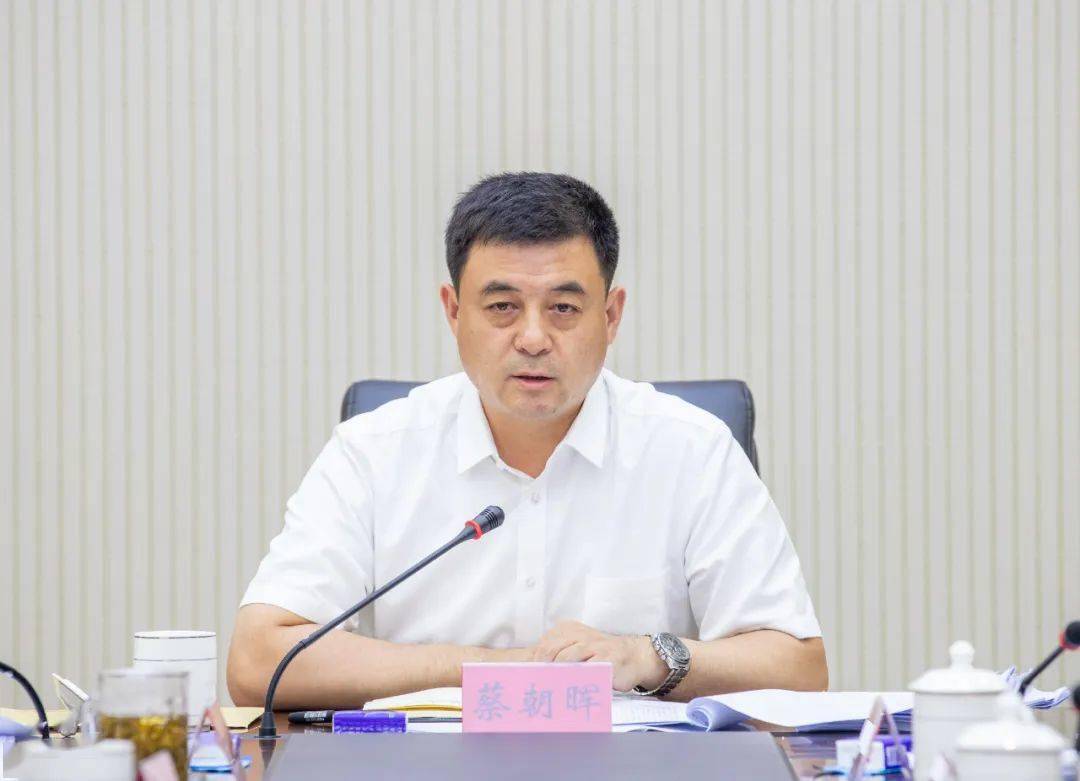 省委政法委第七次全体会议召开 专题研究部署全省政法