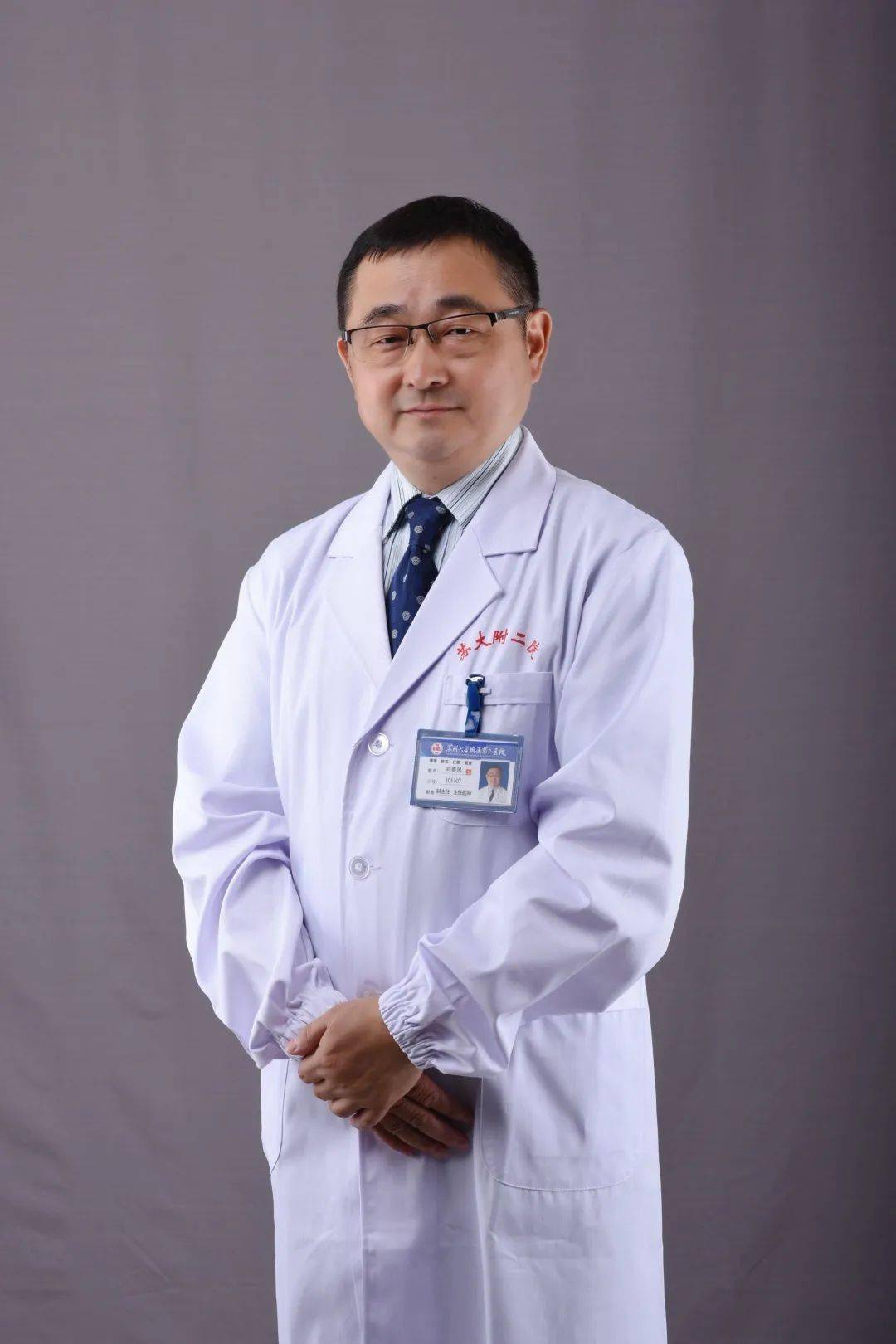 3月27-28日苏州大学附属第二医院神经内科主任刘春风教授来市第一人民