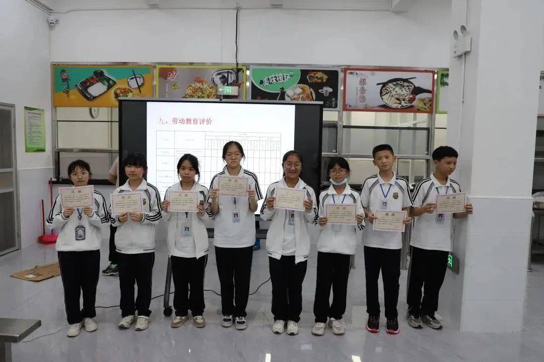 "艾"在春天 青团飘香 | 林百欣中学龙祥学校举行劳动教育实践活动