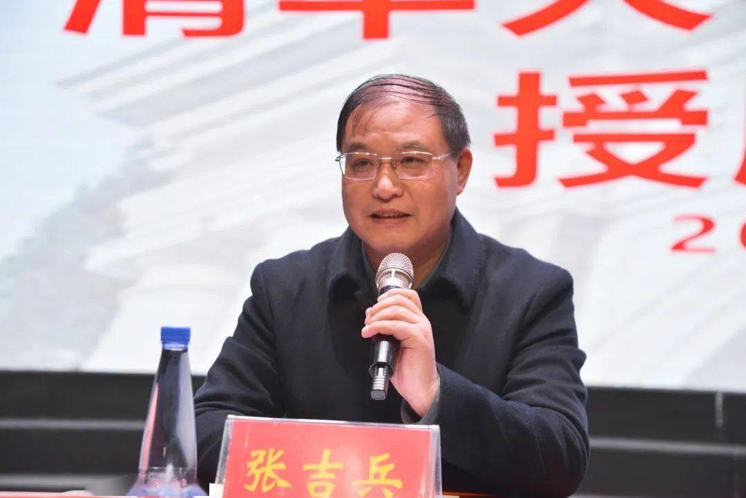 阳城一中党总支书记,校长张吉兵同志发言多年来,清华大学与我校双向
