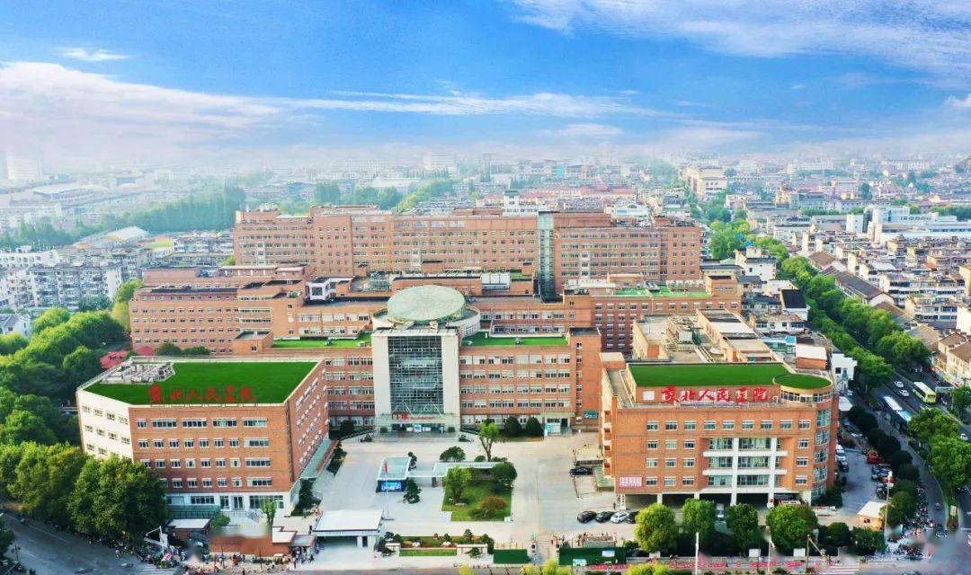 江苏省苏北人民医院,23年度招聘护士,临床医师,急诊重症医师,麻醉医师