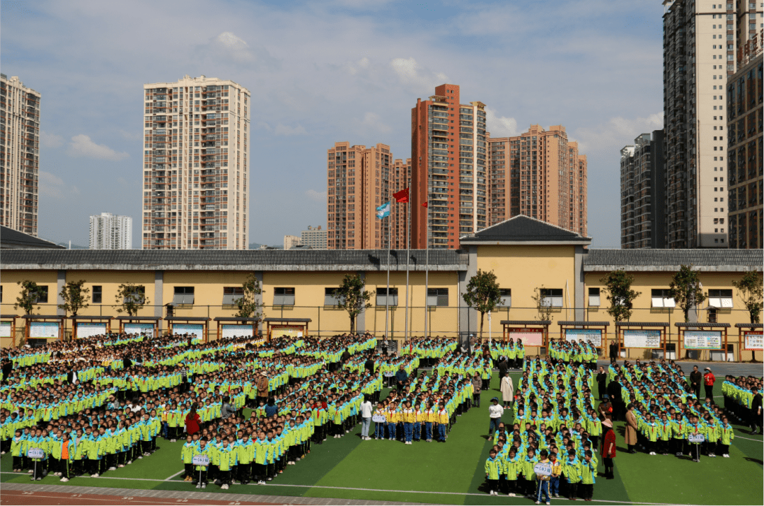 练规矩 强体魄 促成长!育红小学开展行规检阅活动