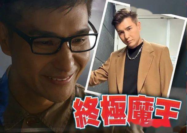 陈展鹏再演奸角 视帝级演技连眼神都有戏!_角色_动作_脑力