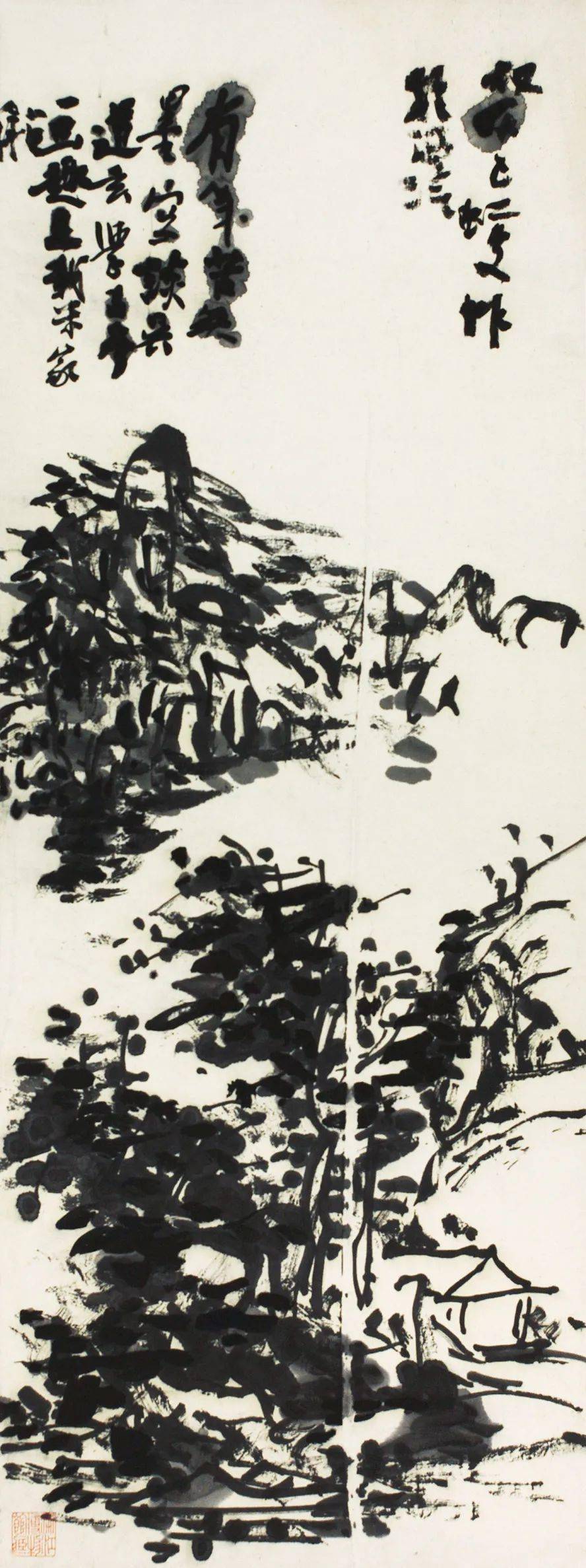 黄宾虹对二十世纪中国画坛的意义_手机搜狐网