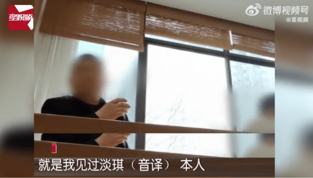 空姐注射玻尿酸打进血管差点丧命:头扎200多针被“放血”(图8)