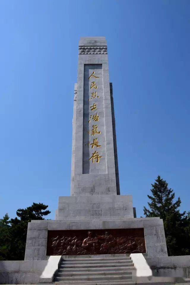 四保临江战役纪念馆暨四保临江烈士陵园坐落在风光秀美的鸭绿江畔