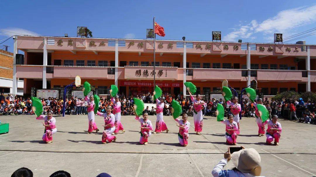 师宗县"戏曲进乡村进校园"文化惠民巡演走进雄壁,彩云,丹凤_服务_活动