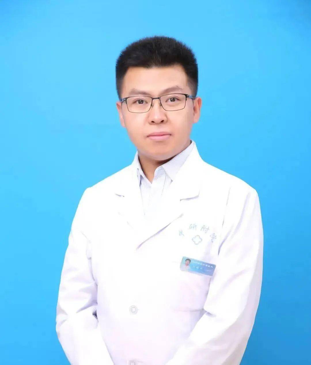 王栋平,长治市中医研究所附属医院脑病科三病区医生,主治医师,硕士