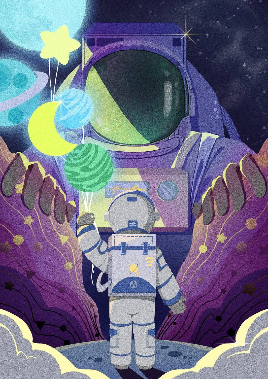 《冰雪冬奥梦》2021级设艺专硕 鲍一诺《浩瀚宇宙》我们一起向未来