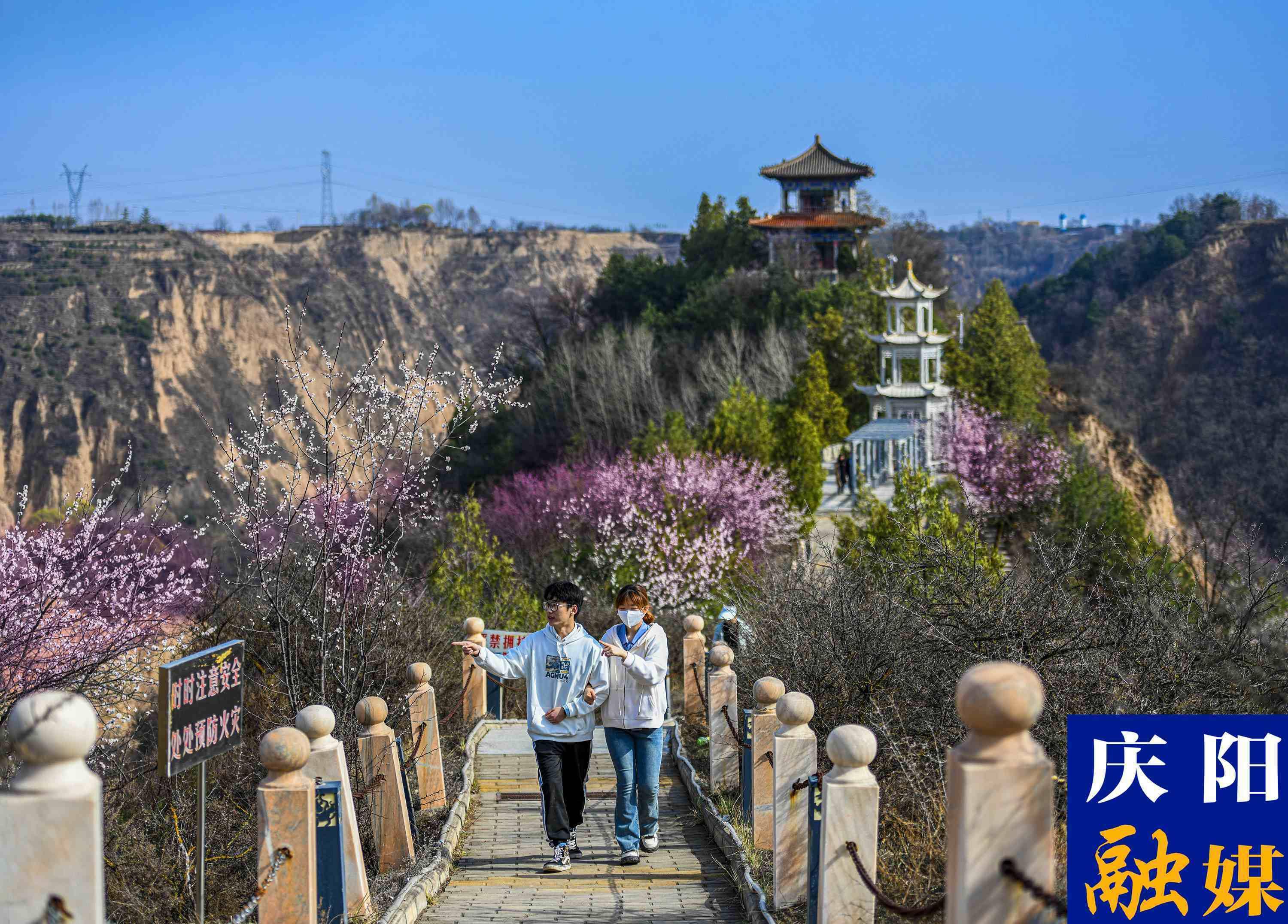 庆阳西峰周边旅游景点图片