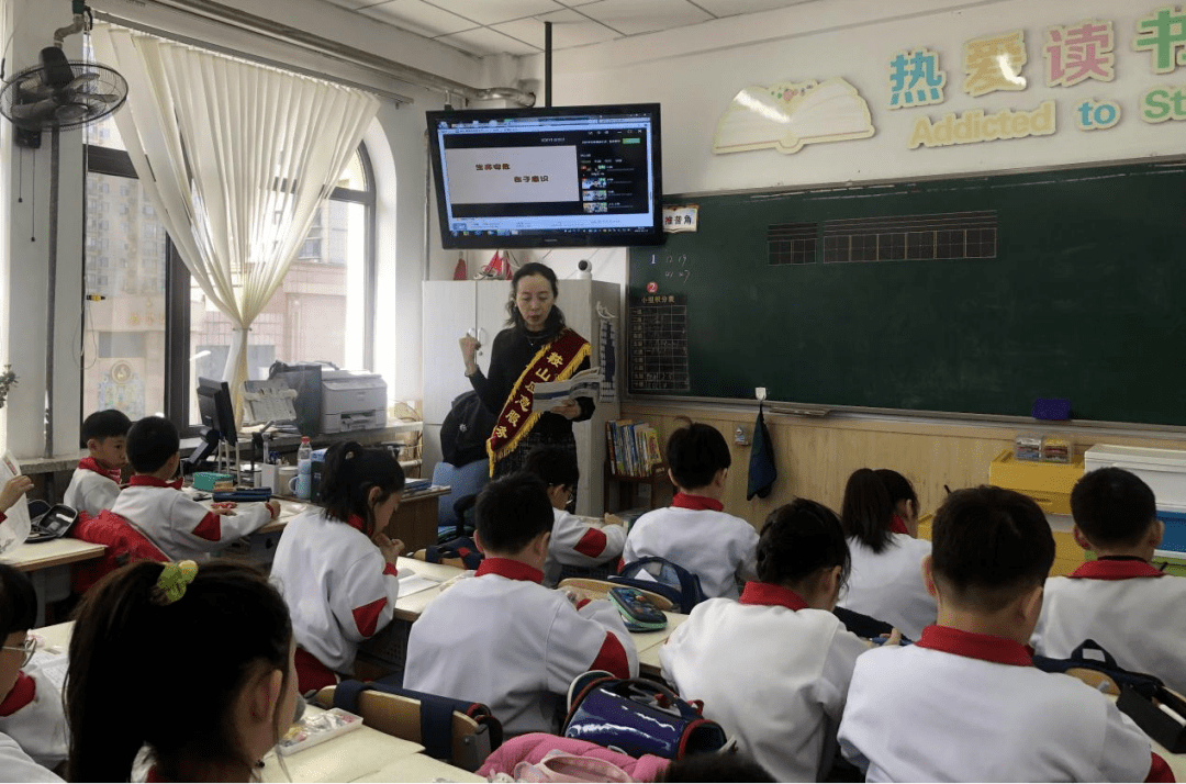 鞍山钢都小学收礼图片