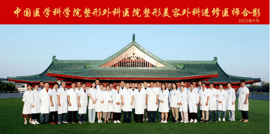 八大处整型医院擅长的科室黄牛联系方式的简单介绍