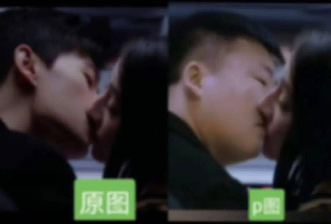女明星合成 