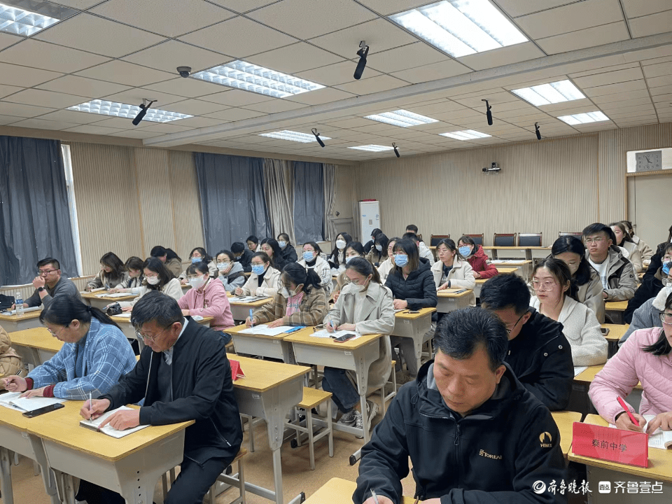 泰安东岳中学2021年招生_泰安东岳中学_泰安中学东岳校区地址