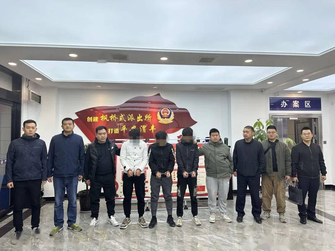 汉阴公安刑侦大队反诈中心通过大量工作,一举抓获本地涉诈团伙成员2人