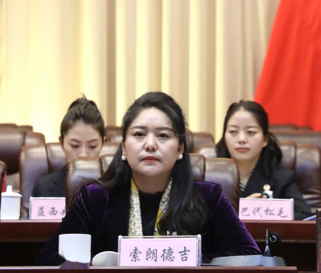 共青团青海省团委副书记索朗德吉,州委常委,州总工会党组书记江海梅