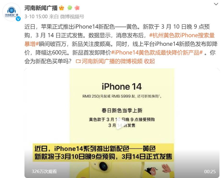 ������Ϊʲô��ϲ����iPhone�ˣ�ר�ң�00�����ѷ��Ƚ���ʵ