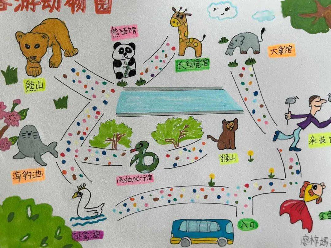 二年级的孩子们踏上了杭州动物园的探