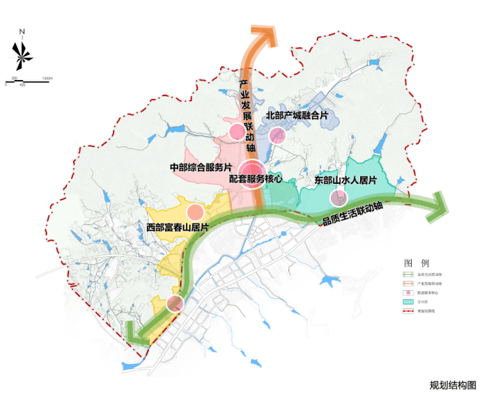 富阳2020规划图图片