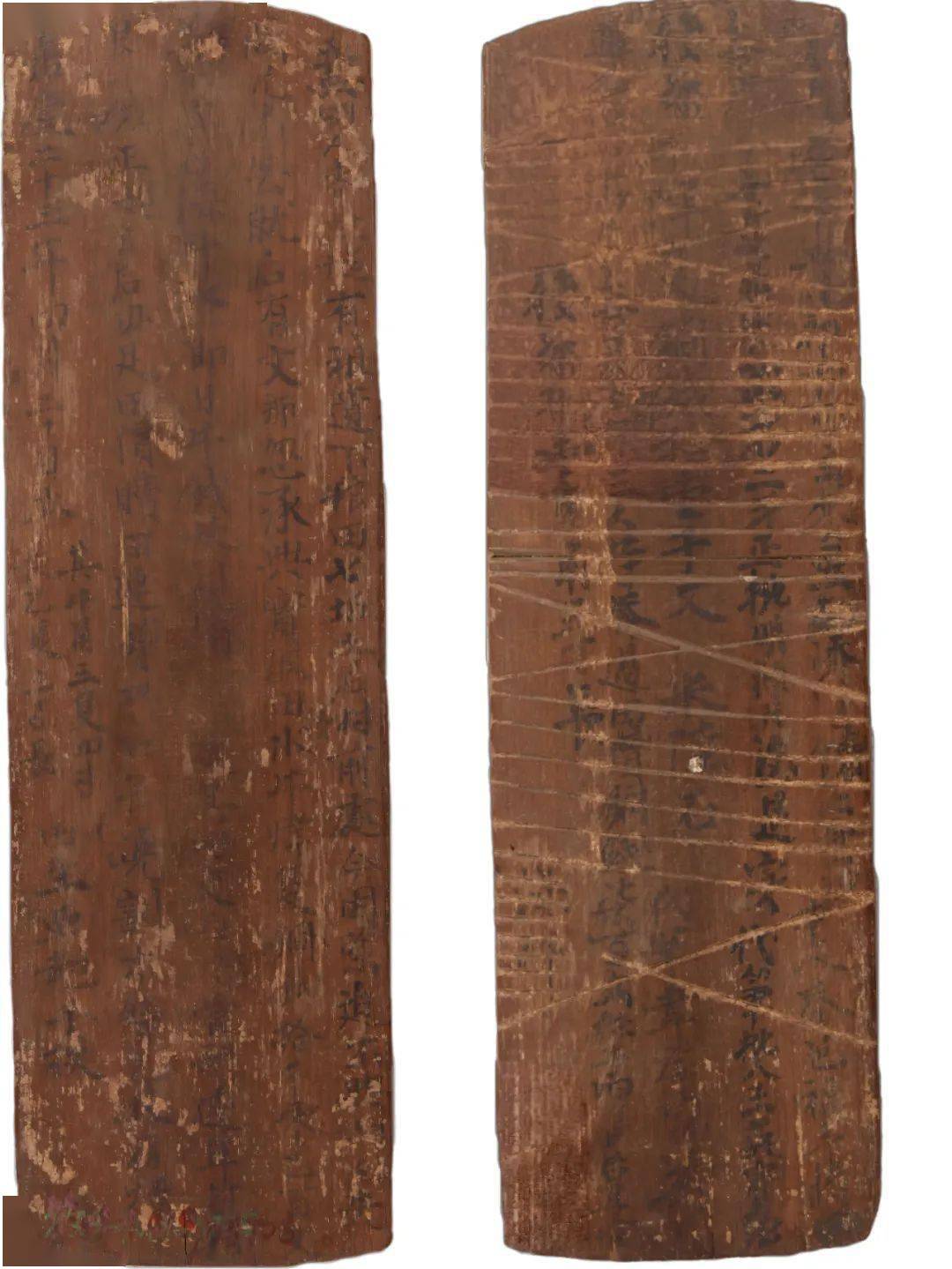 5厘米类 别: 契约年 代: 清 代名 称: 刻木记事契牌