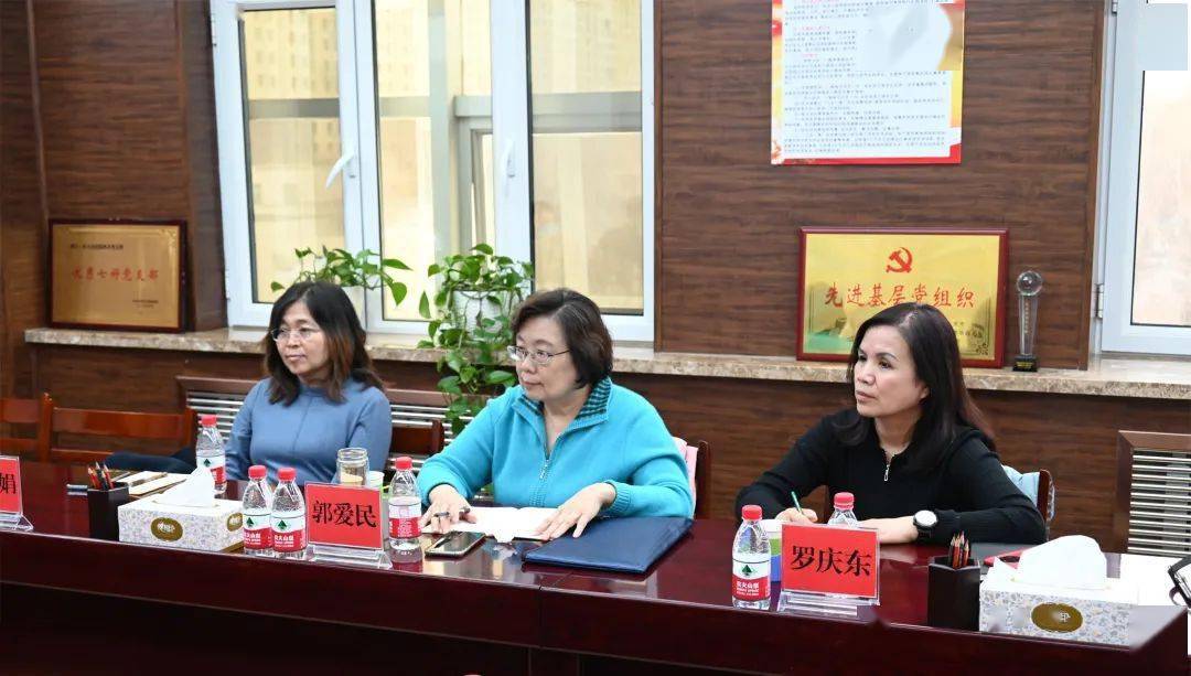 强化质量内涵建设 推动全科医学发展——首都医科大学郭爱民教授莅临