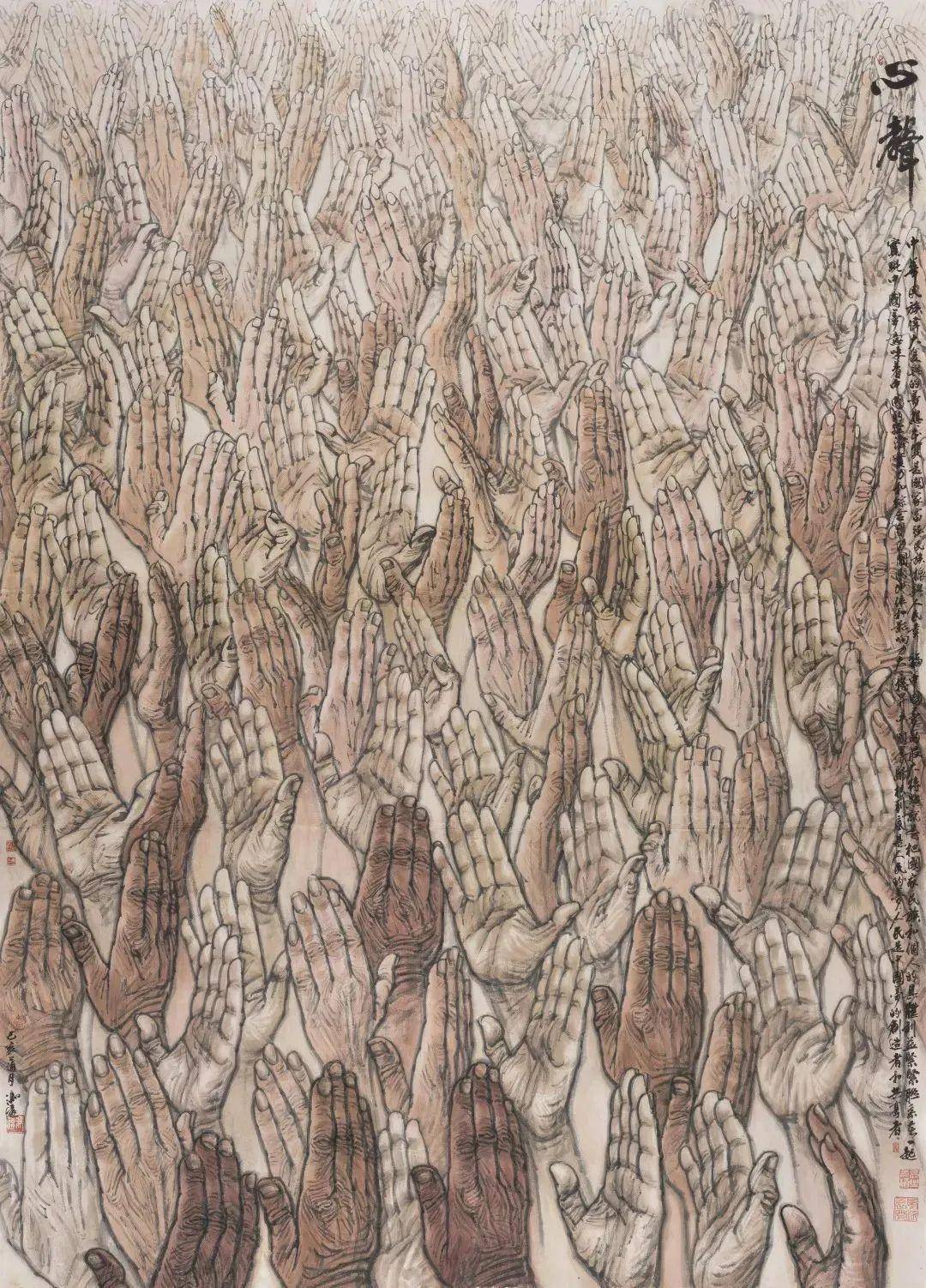 文艺评论丨这个展览之所以值得关注,不仅仅因为创下多项"之最"_冯远