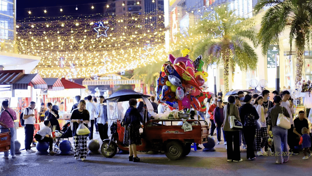 广汉夜市图片