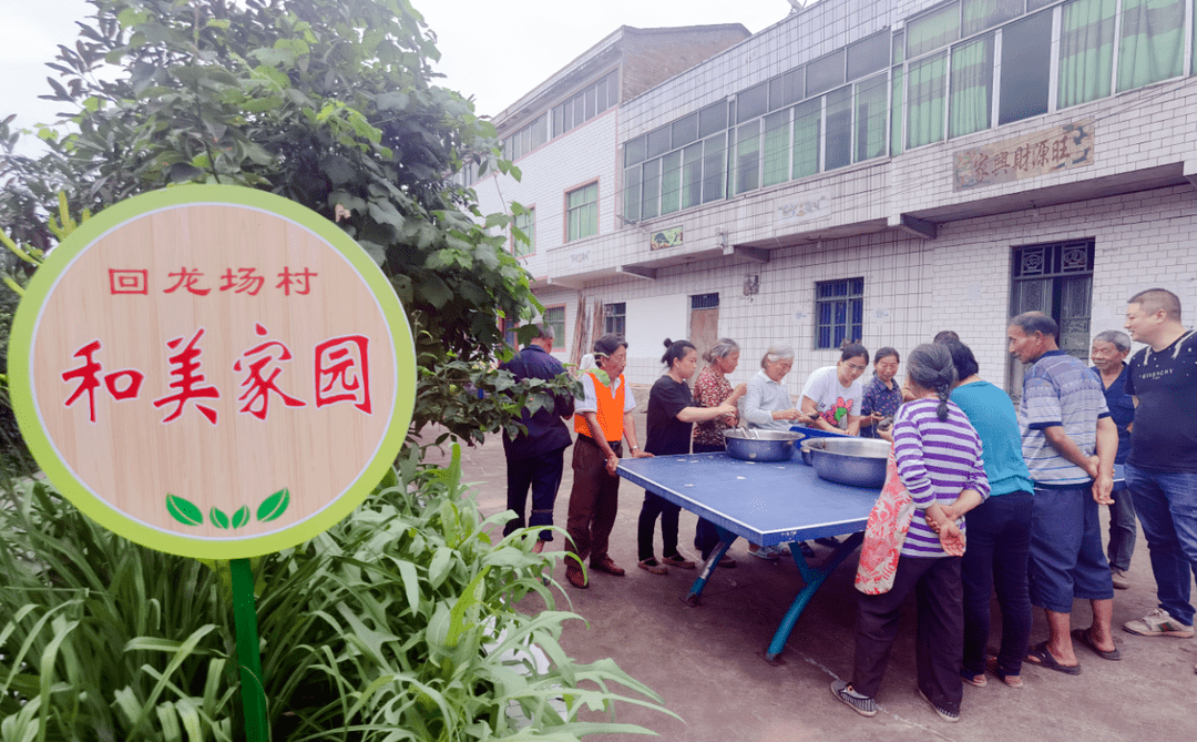 丰都双龙镇图片